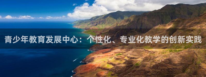 安信12网页版