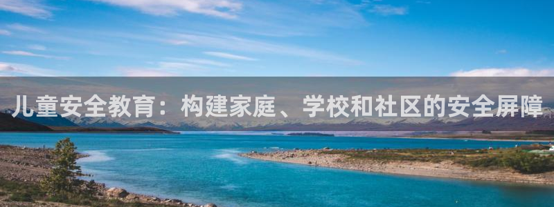 12月安信推荐