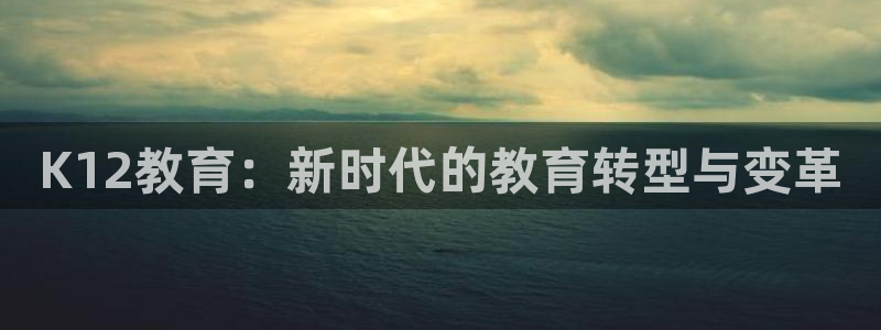 安信esp12