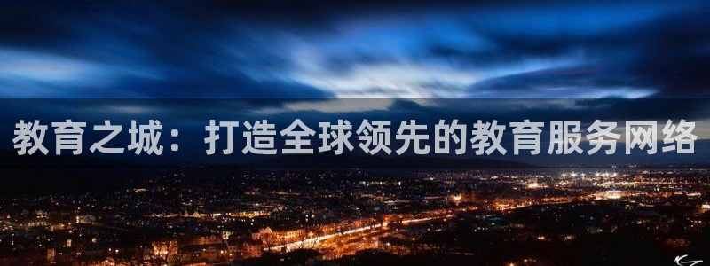 安信12想开户