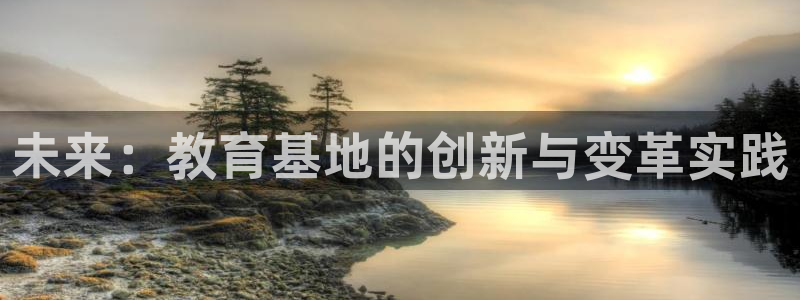 安信12如何开代理