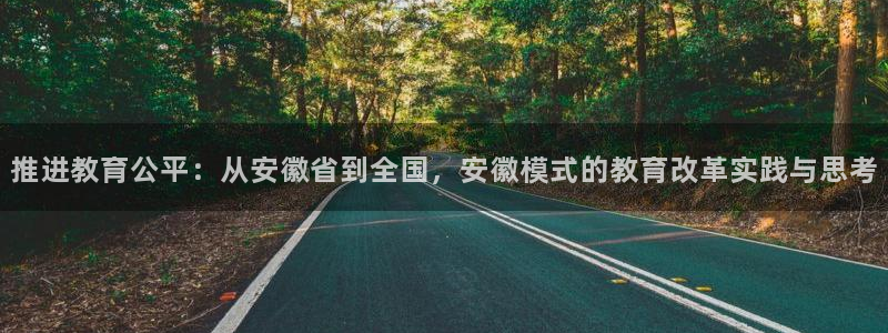 下载安信12