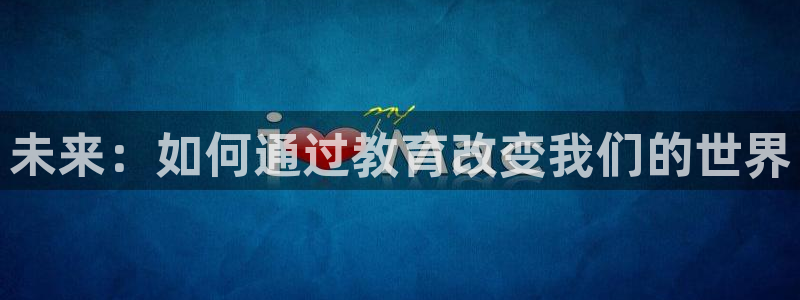 安信12app下载
