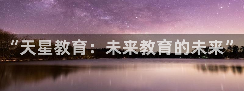安信可 esp-12