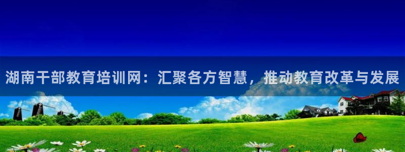 安信12娱乐