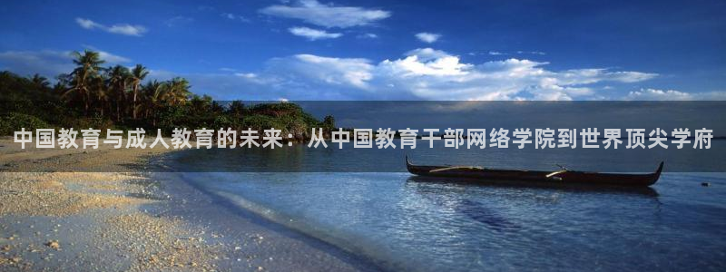 安信12周年庆典