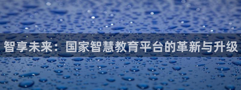 安信12是什么软件