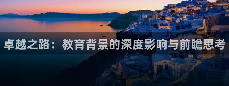安信信托12 期