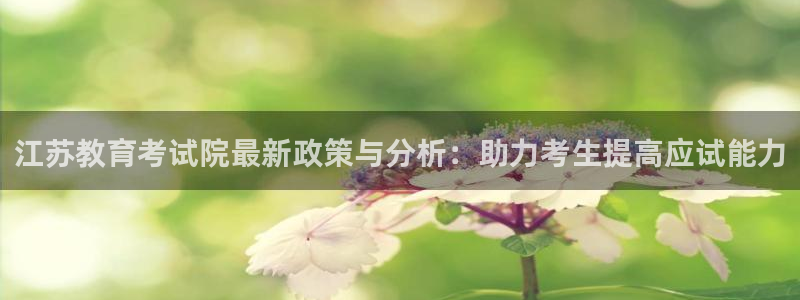 信安12乐打棒