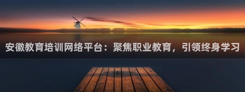 安信可esp-12