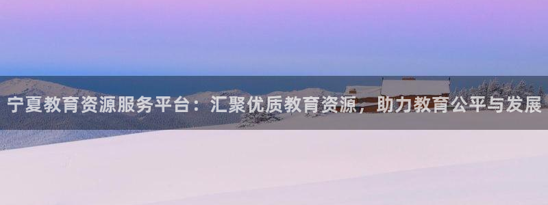 信安12乐打棒