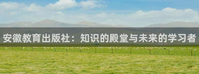 如何注销安信12软件