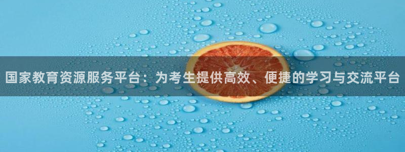 安信12专用挂机