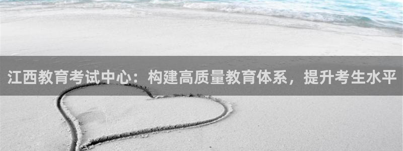 安信12网页版