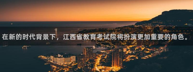 安信12账号