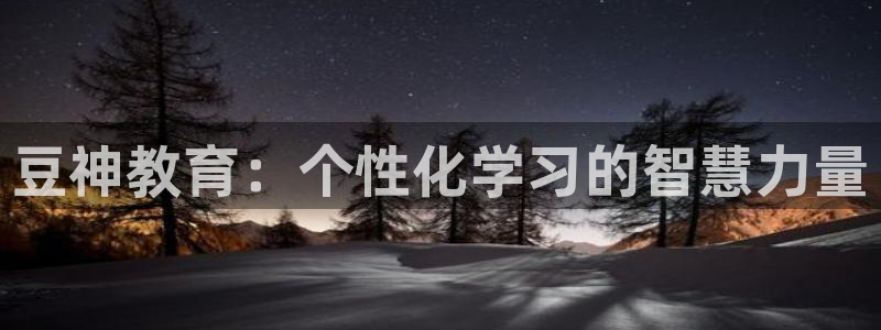 安信12是正轨网站吗