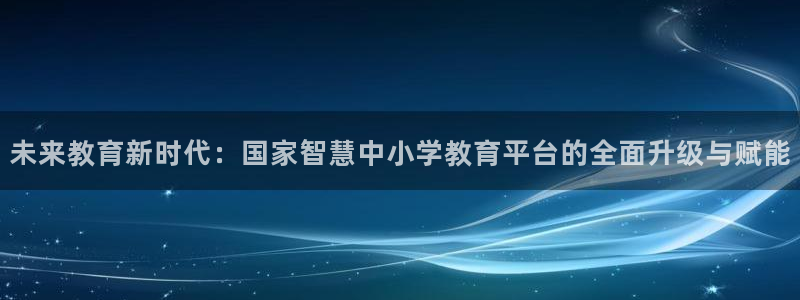 安信12真假