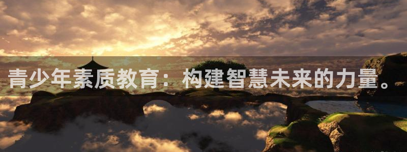 安信122853179Z空间
