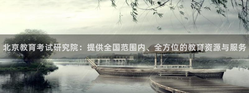 安信12软件介绍