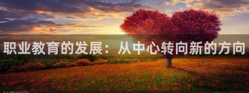 安信12娱乐平台