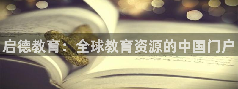 安信12代理