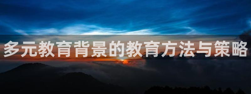 安信12平台怎么样