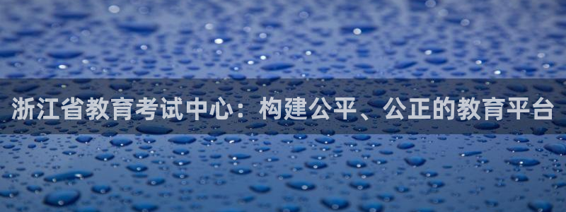 安信12正版下载