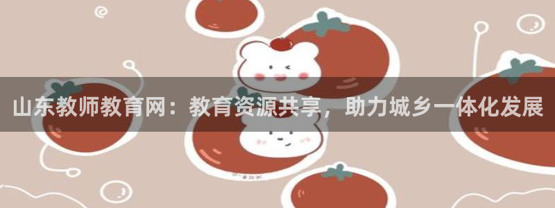 安信12娱乐7o777还