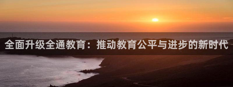 安信12app下载