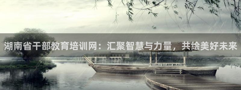 安信12平台怎么样