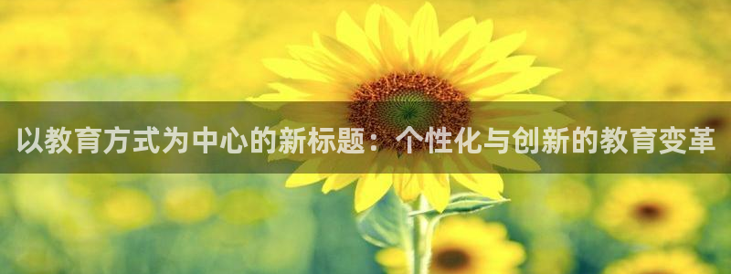 安信12彩票