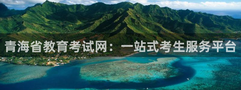安信12真假