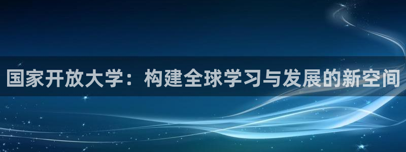 安信12级灯牌