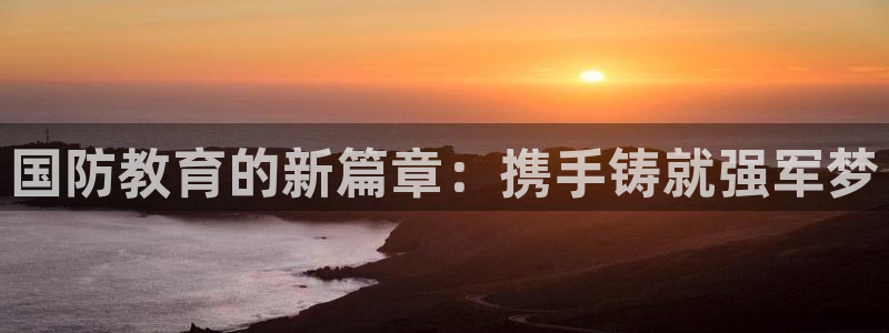 安信12靠谱吗