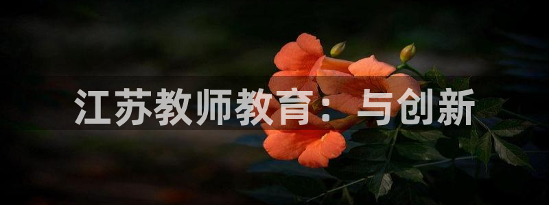 安信12网站