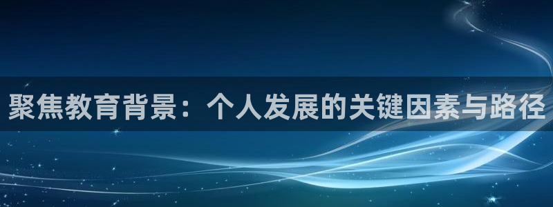 安信12靠谱吗