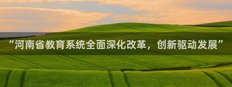 安信12赛车
