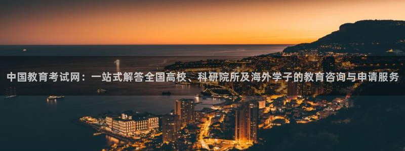 安信12软件介绍