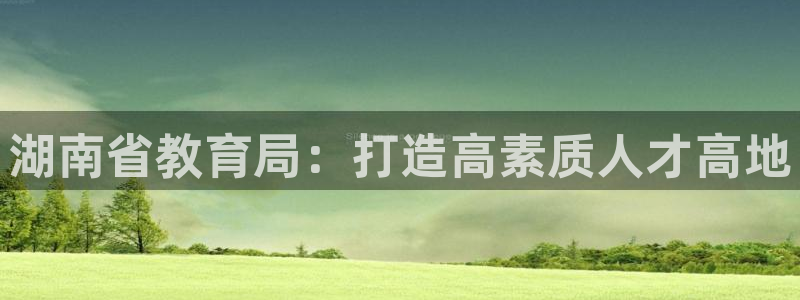 安信12