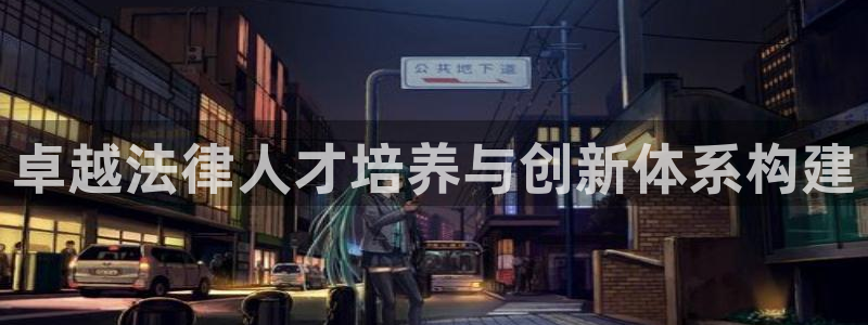 安信12彩票在线网址