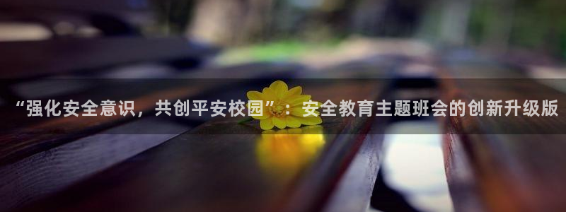 安信12账号