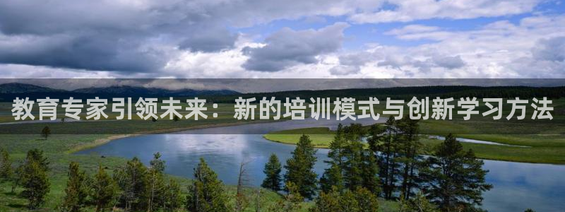 信安12乐打棒