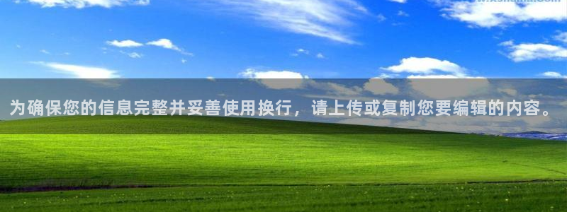 安信卓越12月