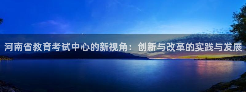 安信12下载
