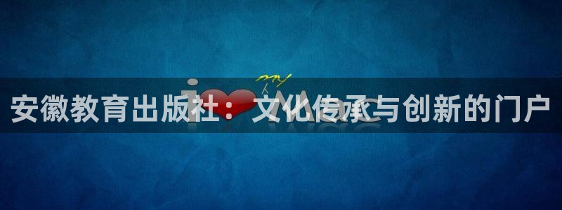 安信可12f