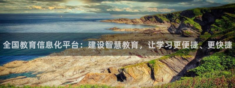安信12平台的网址