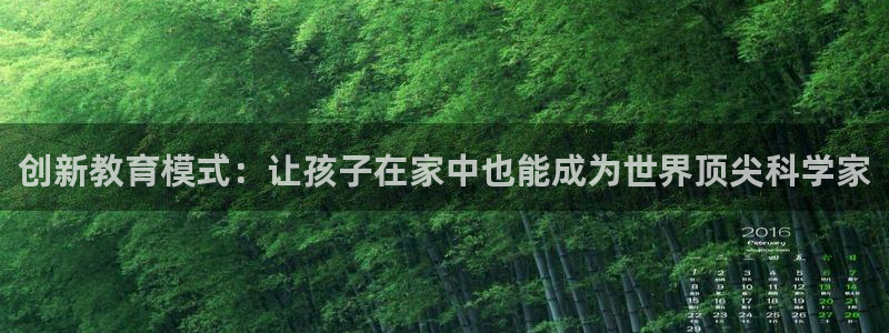 安信 12