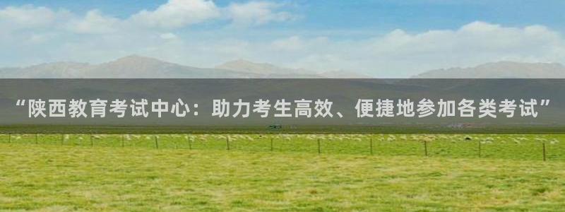 安信12正版下载