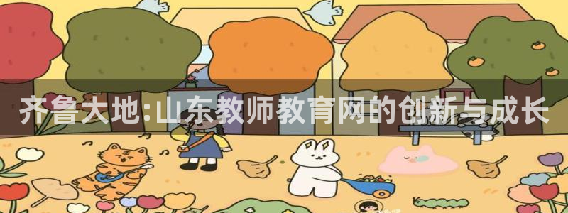 安信12软件介绍