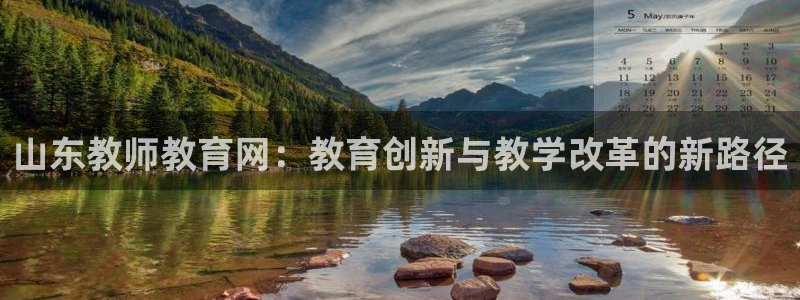 安信12娱乐平台